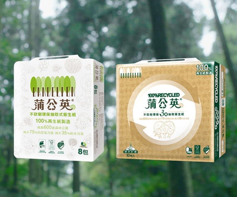 使用環保衛生紙，開啟您綠色生活的第一步!