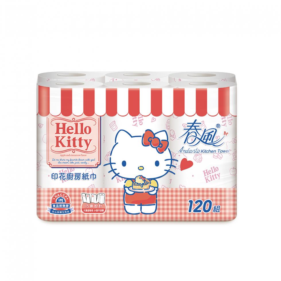 春風 Hello Kitty甜蜜系印花廚房紙巾 120組48入