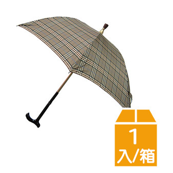 分離式防風手杖傘-歐風咖啡格