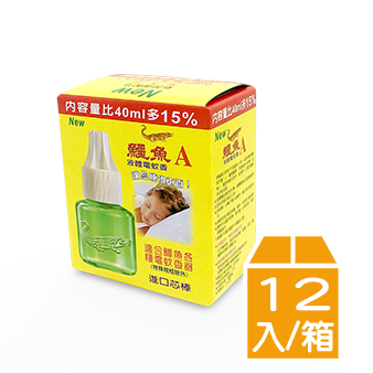 鱷魚液體電蚊香-A46mlx1罐x12盒