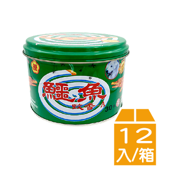 鱷魚蚊香-A鐵罐30卷(綠版)x12罐