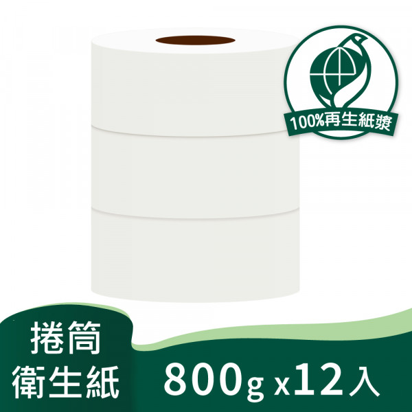 蒲公英環保大捲筒衛生紙0.8KGX12入