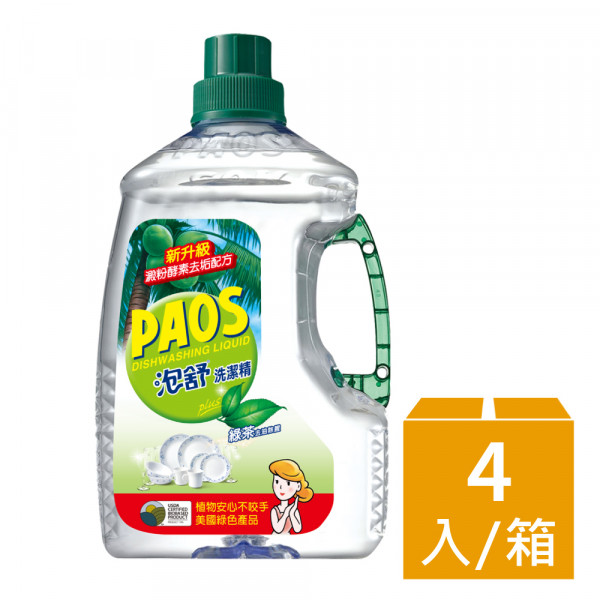 泡舒 洗潔精 綠茶2800gx4瓶
