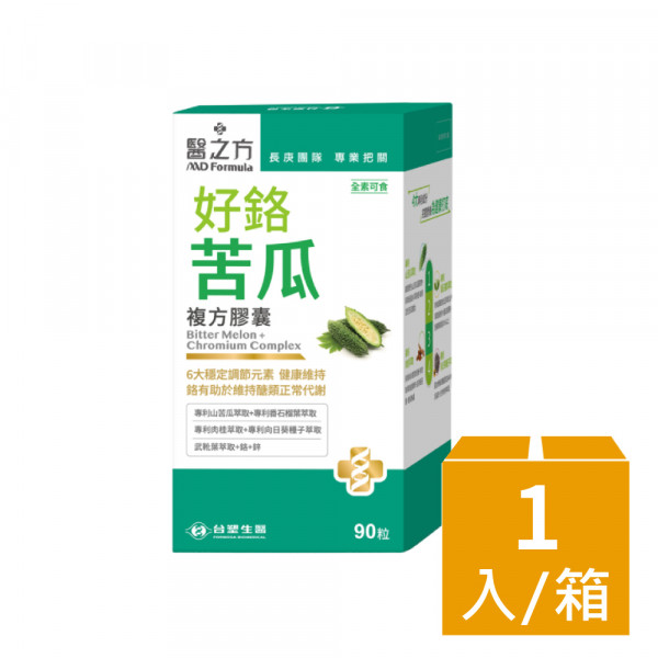 【台塑生醫】好鉻苦瓜複方膠囊(90粒/瓶)