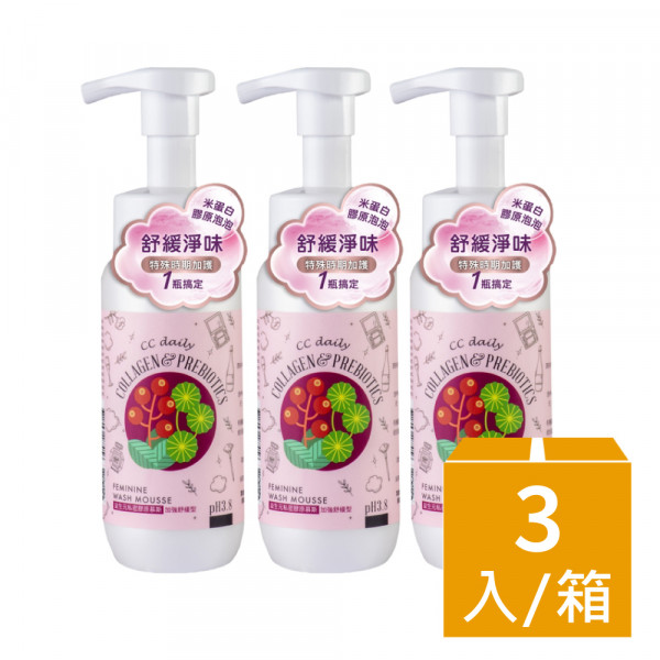《台塑生醫》CC daily益生元私密膠原慕斯(加強舒緩型)200g*3入