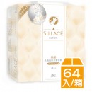 絲嵐乳霜頂級抽取式衛生紙-110抽 絲嵐乳霜頂級抽取式衛生紙-110抽