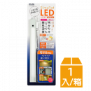 ELPA LED超薄層板燈30cm(黃光)