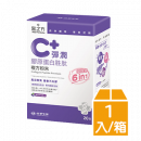 【台塑生醫】C⁺彈潤膠原蛋白胜肽複方粉末(20包/盒) 