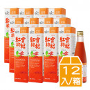 【台塑生醫】紅寶枸杞飲(250ml) 12瓶/組