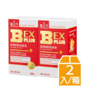 【台塑生醫】B群EX PLUS加強錠(60錠/瓶) 2瓶/組