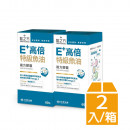 【台塑生醫】E+高倍特級魚油複方膠囊(60粒/瓶) 2瓶/組