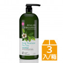 Avalon Organics茶樹頭皮調理精油洗髮精946mlx3瓶