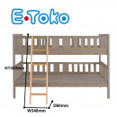 E-Toko 梯子-兒童實木組合床專用