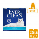【EverClean 藍鑽】雙重活性碳低過敏結塊貓砂(美規) 25LBx2入