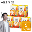 【台塑生醫】舒暢益生菌(30包入/盒) 5盒/組