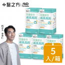 【台塑生醫】兒童綜合成長高鈣口嚼錠(60錠/瓶) 5瓶/組