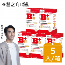 【台塑生醫】緩釋B群雙層錠(60錠/瓶) 5瓶/組