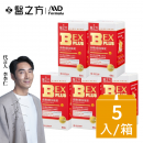 【台塑生醫】B群EX PLUS加強錠(60錠/瓶) 5瓶/組