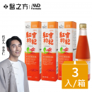 【台塑生醫】紅寶枸杞飲(250ml) 3瓶/組