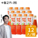 【台塑生醫】紅寶枸杞飲(250ml) 12瓶/組