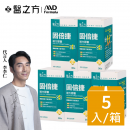 【台塑生醫】固倍捷複方膠囊(30粒/瓶) 5瓶/組