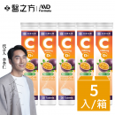 【台塑生醫】維他命C發泡錠(20顆/罐) 5罐/組