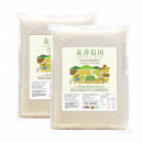 友善良田有機轉型期米2KG*2入