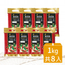 永續小辮鴴米1KG*8入