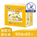 春風x布丁狗3層厚手抽取式衛生紙90抽60入