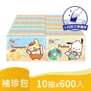 春風x狗狗好朋友袖珍包面紙10抽600入