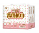 情人抽取式萬用紙巾100抽24入
