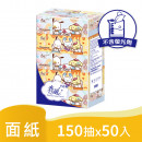 春風x狗狗好朋友盒裝面紙150抽50入