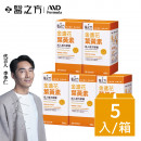 【台塑生醫】成人金盞花葉黃素複方膠囊(60錠/瓶) 5瓶/組