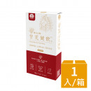 甘芝健飲EX