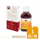 團圓健康組