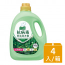 白鴿 抗病毒天然濃縮洗衣精 森林芬多精 2500gX4瓶