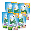 白鴿 天然抗菌洗衣精 柔順抗菌 補充包2000gx6包