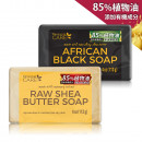 Personal Care經典煥膚黑皂&潤白美肌皂113gx8入 (各四入組)