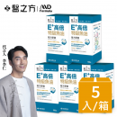 【台塑生醫】E+高倍特級魚油複方膠囊(60粒/瓶) 5瓶/組