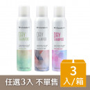 《台塑生醫》Dr's Formula 510淨油蓬鬆乾洗髮噴霧180ml 任選3入