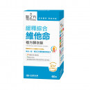 【台塑生醫】緩釋綜合維他命複方膜衣錠(60錠/瓶)