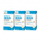 【台塑生醫】緩釋綜合維他命複方膜衣錠(60錠/瓶) 3瓶/組