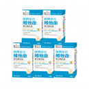 【台塑生醫】緩釋綜合維他命複方膜衣錠(60錠/瓶) 5瓶/組