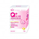 【台塑生醫】Q+極潤亮燕窩膠原蛋白粉(20包/盒)