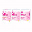 【台塑生醫】Q+極潤亮燕窩膠原蛋白粉(20包/盒) 3盒/組