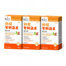 【台塑生醫】枸杞智利酒果複方液(10包/盒) 3盒/組