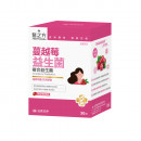 【台塑生醫】蔓越莓益生菌(30包/盒)