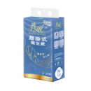 春風三層懸掛式衛生紙450抽10包(每箱附贈春風貓掛勾1只)