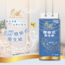 春風三層懸掛式衛生紙450抽10包(每箱附贈春風貓掛勾1只)