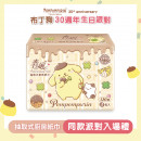 春風x三麗鷗 布丁狗抽取式廚房紙巾120抽24入